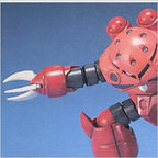 HGUC Char's Z'Gok de Bandai, imagen 3.