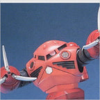 HGUC Char's Z'Gok de Bandai, imagen 5.