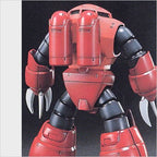 HGUC Char's Z'Gok de Bandai, imagen 6.