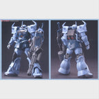 HGUC Gouf Custom de Bandai, imagen 2.
