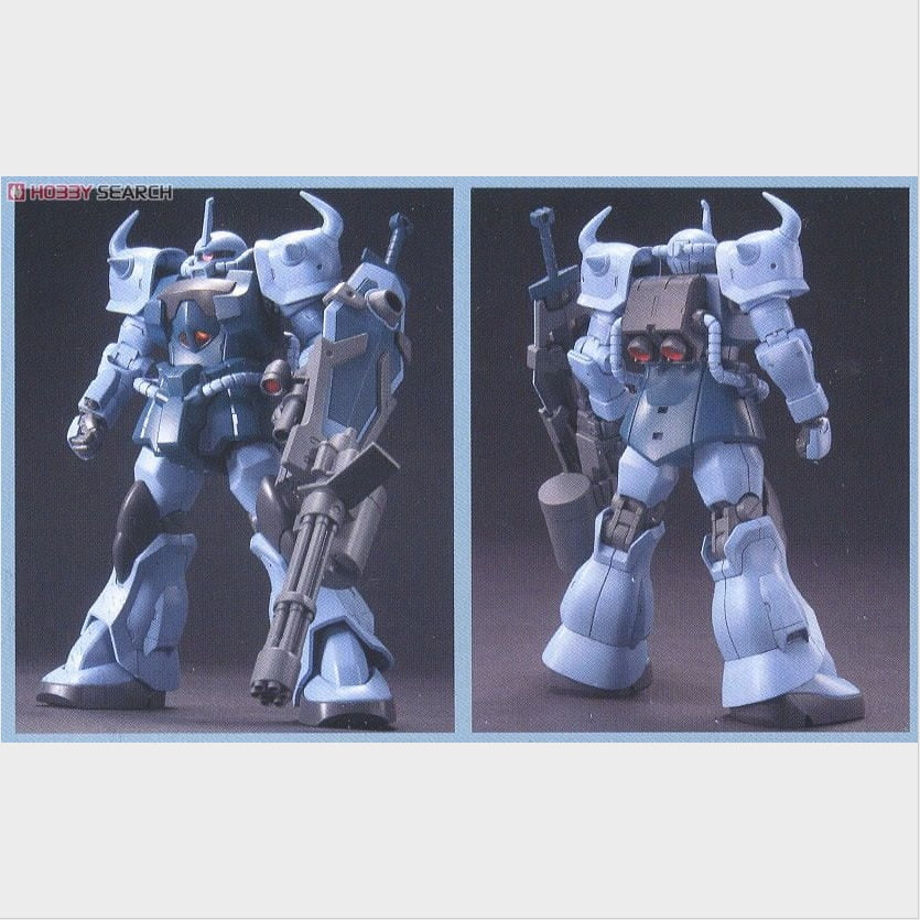 HGUC Gouf Custom de Bandai, imagen 2.