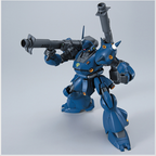 HGUC Kampfer, vista 4.