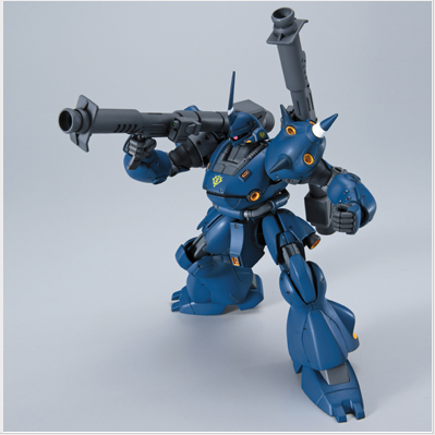HGUC Kampfer, vista 4.