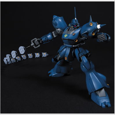 HGUC Kampfer, vista 6.