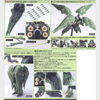 HGUC Kshatriya de Bandai, imagen 3.