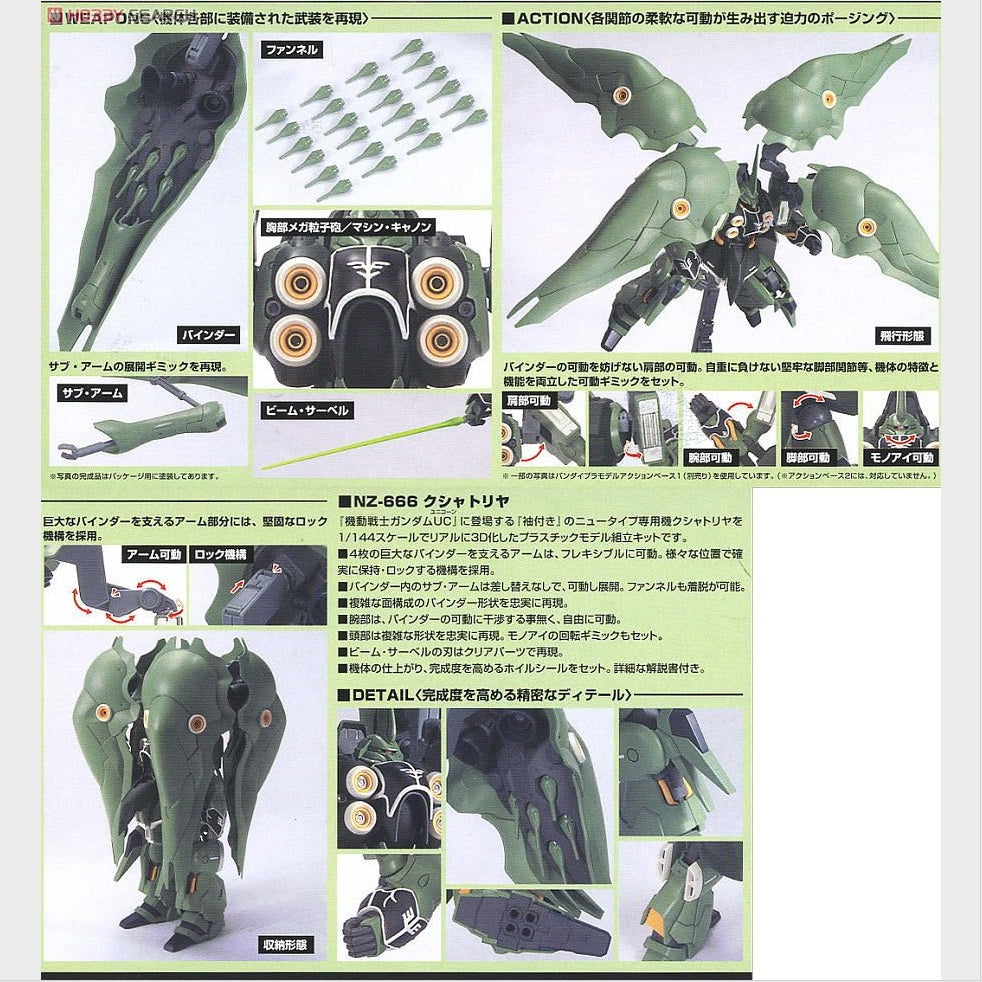 HGUC Kshatriya de Bandai, imagen 3.