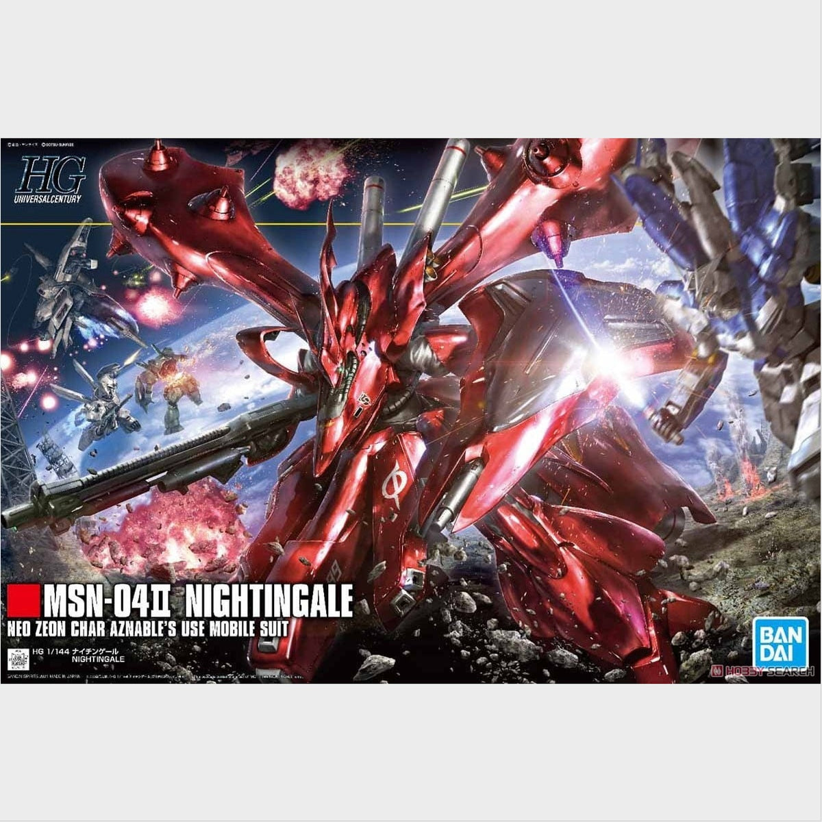 HGUC Nightingale de Bandai, caja original.