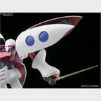 HGUC Qubeley Revive de Bandai, detalle de los binders.
