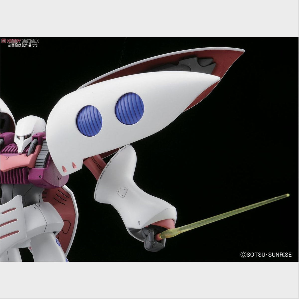 HGUC Qubeley Revive de Bandai, detalle de los binders.