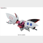 HGUC Qubeley Revive de Bandai, pose con Beam Saber.
