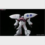 HGUC Qubeley Revive de Bandai, vista frontal.