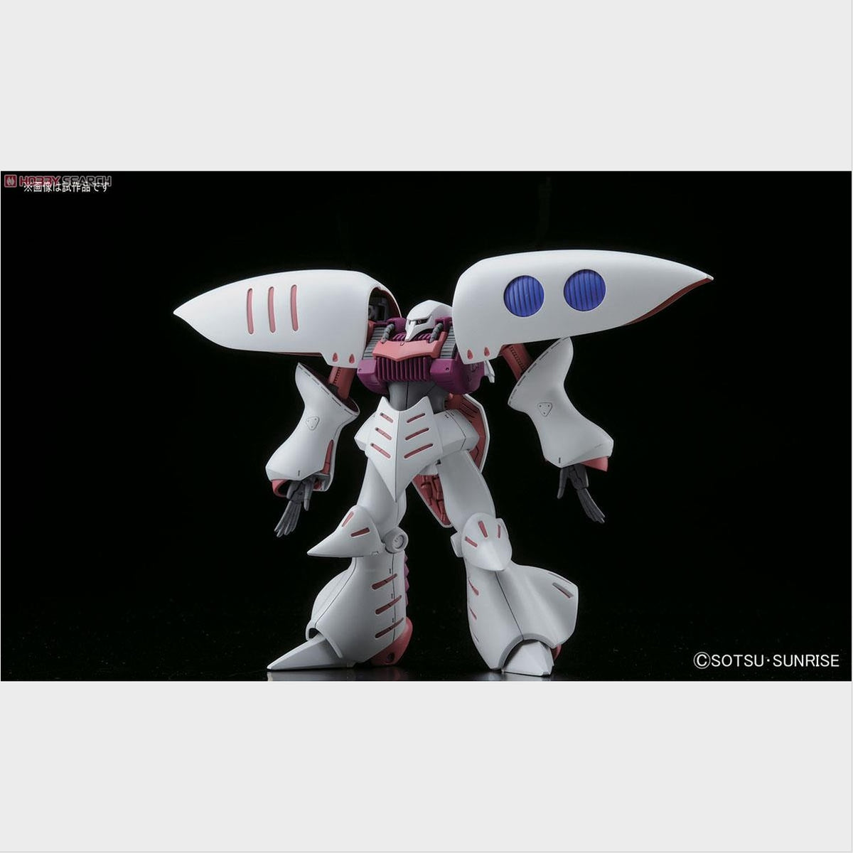 HGUC Qubeley Revive de Bandai, vista frontal.