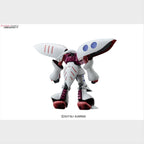 HGUC Qubeley Revive de Bandai, vista lateral.