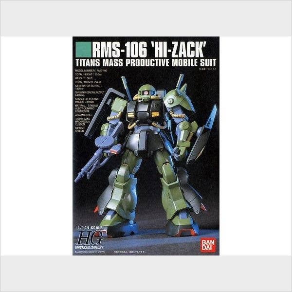 HGUC RMS-106 Hi-Zack, vista 2.