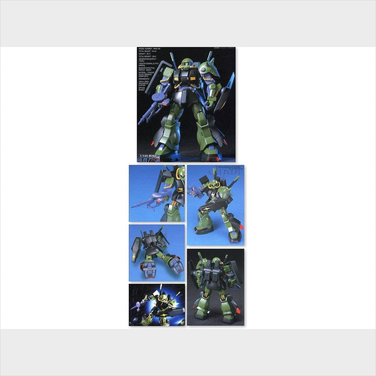 HGUC RMS-106 Hi-Zack, vista 3.