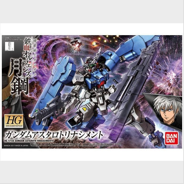 HG Gundam Astaroth Rinascimento, caja exacta.