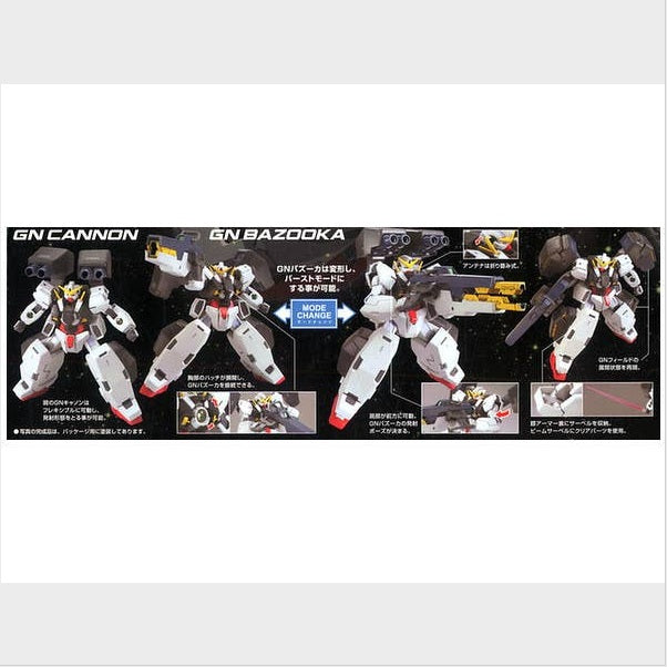HG Gundam Virtue, vista 4.