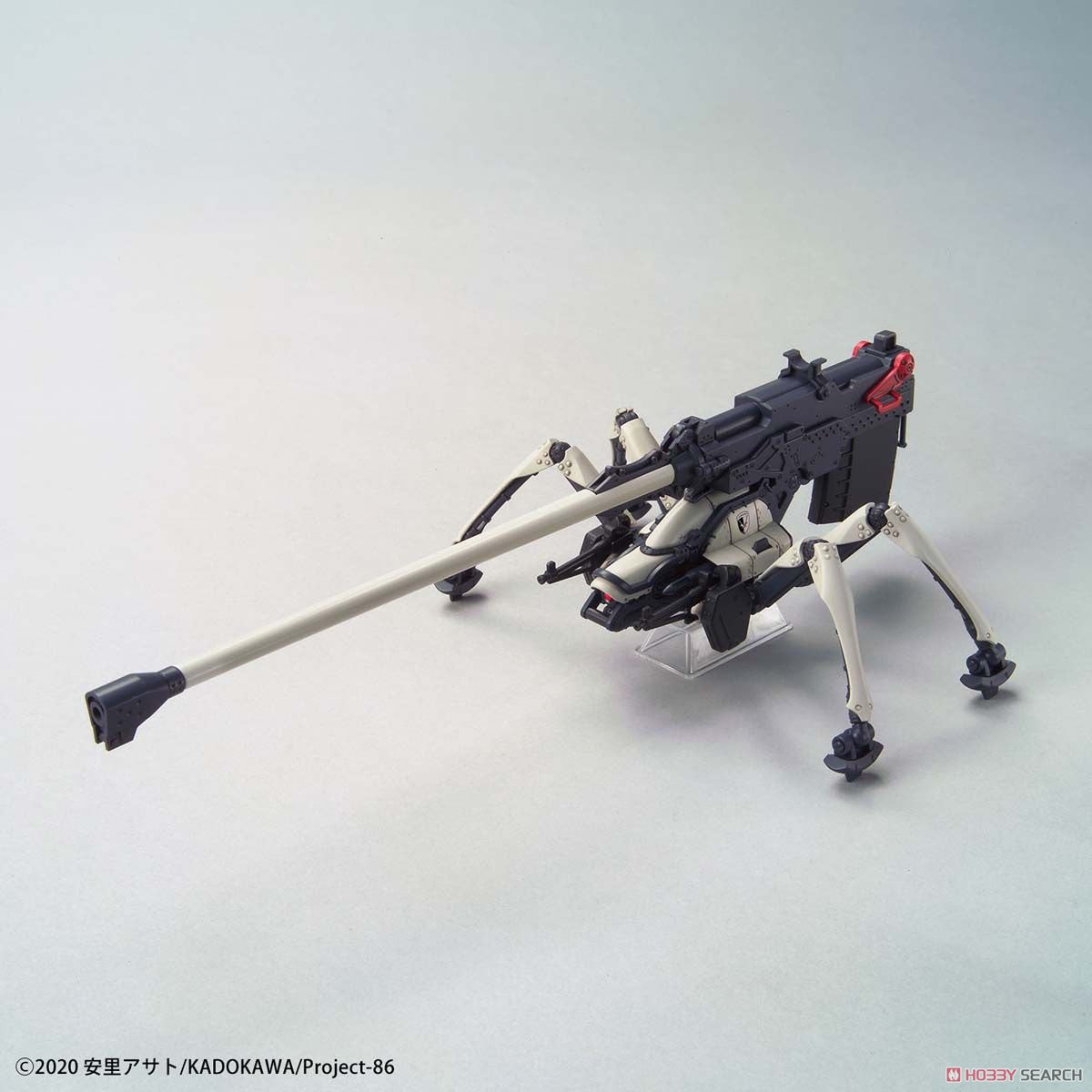 HG Juggernaut Long Range Cannon Type de Bandai, vista del modelo 3.