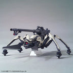 HG Juggernaut Shin Use visto de frente con cuchillas de alta frecuencia;