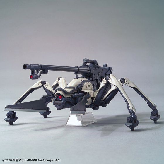 HG Juggernaut Shin Use visto de frente con cuchillas de alta frecuencia;