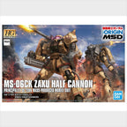 HG MS-06CK Zaku Half Cannon, caja exacta.