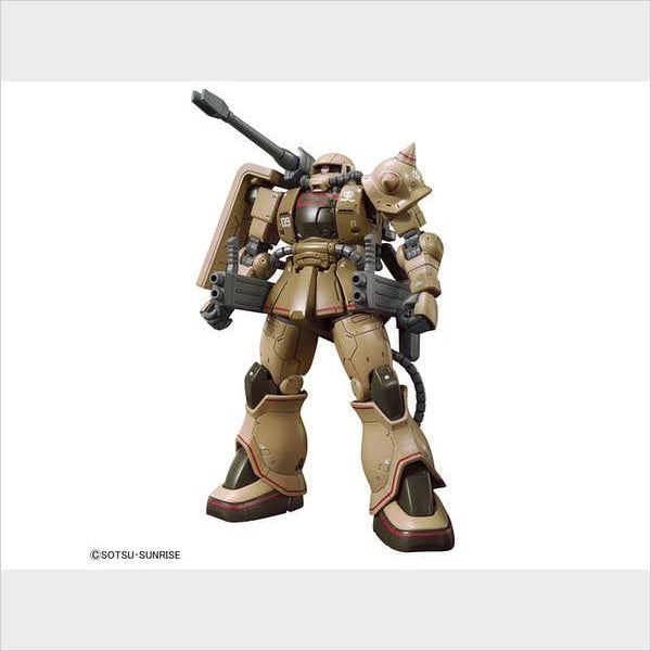 HG MS-06CK Zaku Half Cannon, vista 2.