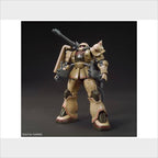 HG MS-06CK Zaku Half Cannon, vista 3.