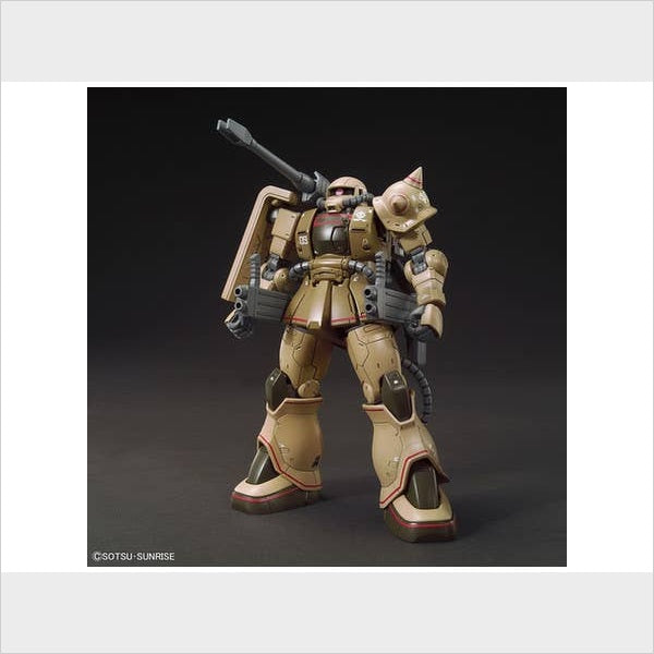 HG MS-06CK Zaku Half Cannon, vista 3.