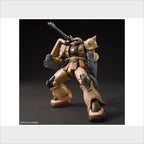 HG MS-06CK Zaku Half Cannon, vista 4.
