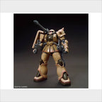 HG MS-06CK Zaku Half Cannon, vista 5.