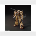 HG MS-06CK Zaku Half Cannon, vista 6.