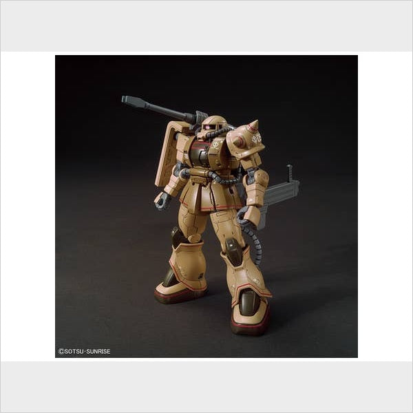 HG MS-06CK Zaku Half Cannon, vista 6.