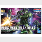 HG MS-06C Zaku II Type C / Type C-5, caja exacta.