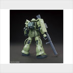HG MS-06C Zaku II Type C / Type C-5, vista 5.
