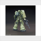 HG MS-06C Zaku II Type C / Type C-5, vista 6.