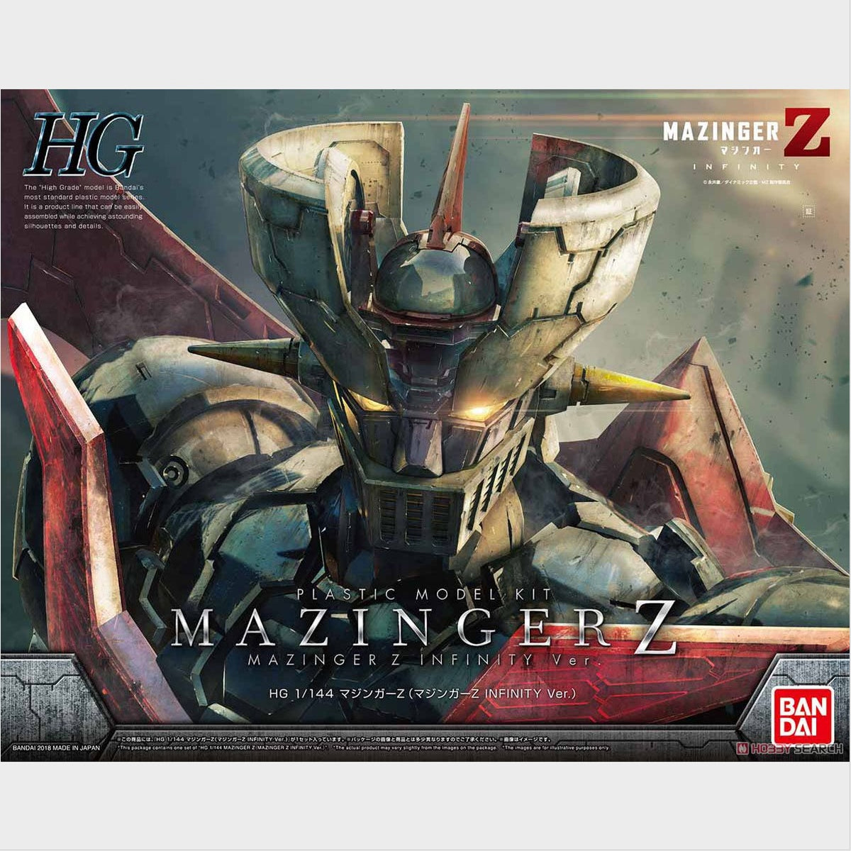 HG Mazinger Z Infinity Ver. de Bandai, caja original.