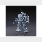 HG RCX-76-02 Guncannon First Type Iron Cavalry Squadron, vista 2.