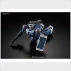 HG RCX-76-02 Guncannon First Type Iron Cavalry Squadron, vista 4.