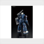 HG RCX-76-02 Guncannon First Type Iron Cavalry Squadron, vista 5.