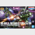 HG Zaku II Type C-6/R6, caja exacta.