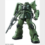 HG Zaku II Type C-6/R6, vista 2.