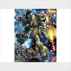 MG AMS-119 Geara Doga, caja exacta.