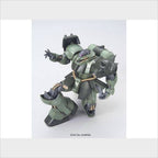MG AMS-119 Geara Doga, vista 3.