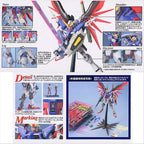 MG Destiny Gundam de Bandai, vista del modelo 3.
