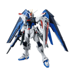 MG Freedom Gundam Ver. 2.0 1/100: frontal.