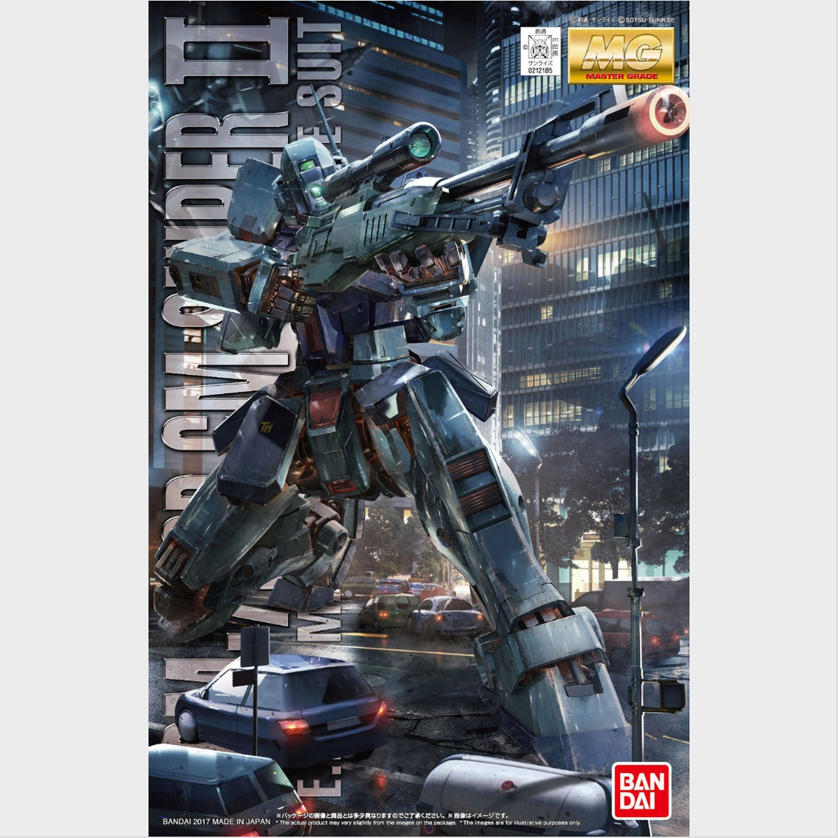 MG GM Sniper II, caja exacta.