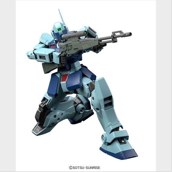 MG GM Sniper II, vista 2.