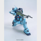MG GM Sniper II, vista 5.