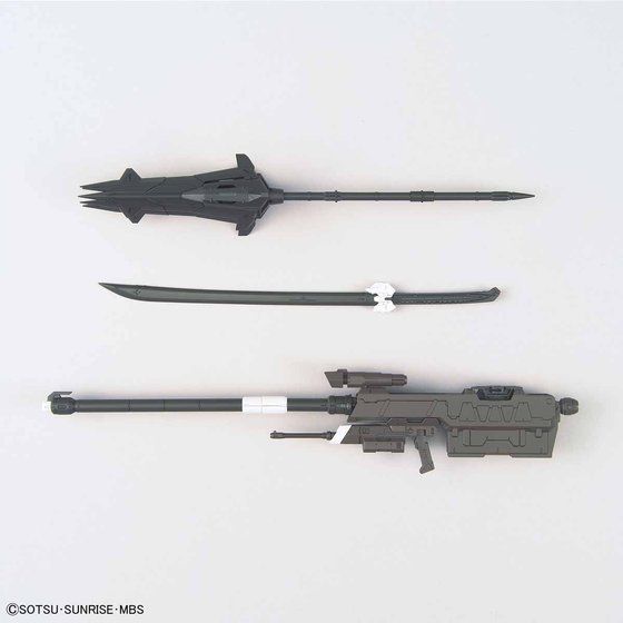 Maza espada y cañón incluidos con el MG Gundam Barbatos.