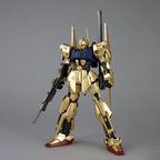 MG Hyaku-Shiki Ver. 2.0 dorado montado en vista frontal.